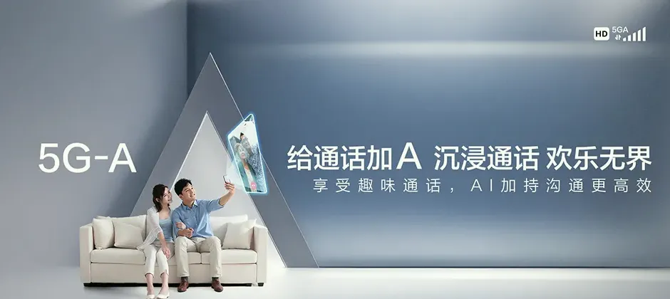 南充宽带新装 移动宽带